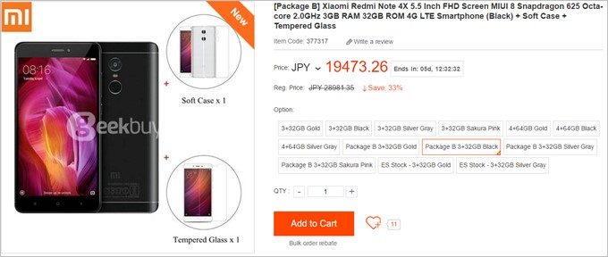 低価格でありながらASUSのZenfone 3と性能帯が全く同じでコスパが非常に良い。