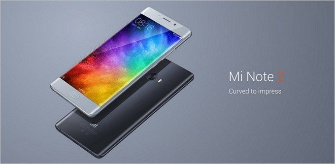 超高スペックなXiaomi Note 2。