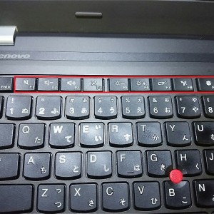 ThinkPadのファンクションキーを逆にする方法