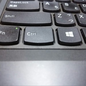 ThinkPad E450のFnキーとCtrlキーを入れ替える方法。