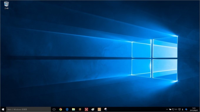 s-Windows10