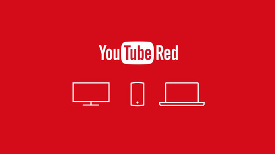 YouTubeRED