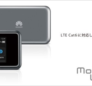 Huawei「Mobile Wi-Fi E5383」スペック詳細。SIMフリーでCA対応。