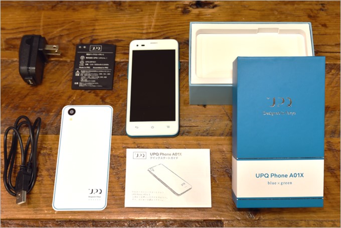 UPQ Phone A01の新モデル「A01X」のスペックレビューと比較。