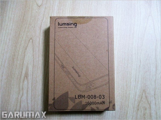 garumax-Lumsing-Battery (10)