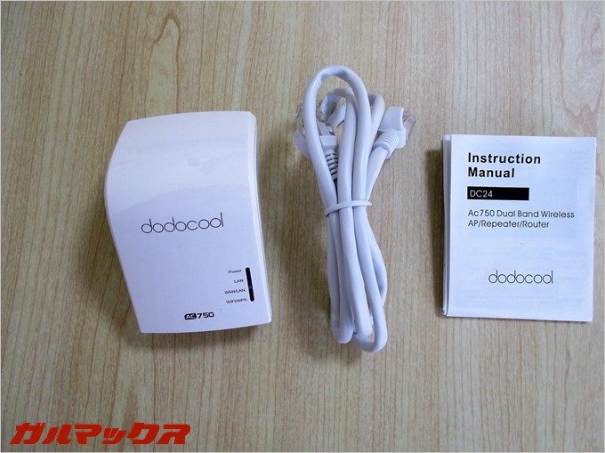 garumax-dodocool-Wireless-lan (4)