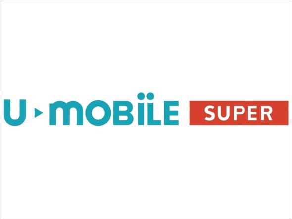 garumax-U-mobile SUPER