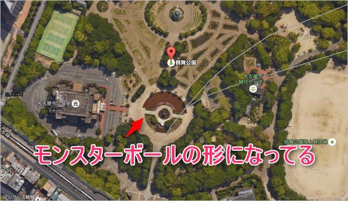 ポケモンGOの聖地、鶴舞公園の上空写真