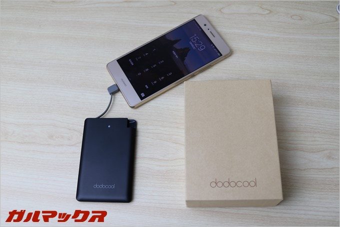 dodocoolのケーブル搭載モバイルバッテリー