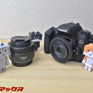 Canon「EF50mm f/1.8STM」と「EFS24mm f/2.8STM」製品撮影するならどっちが良い?
