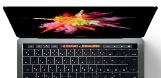 新MacBookPro2016は大きく性能が異なる！