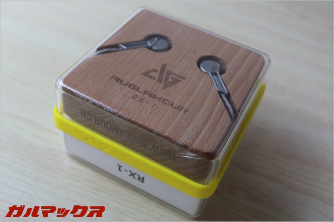 AUGLAMOUR RX-1は所有満足度の高いパッケージ