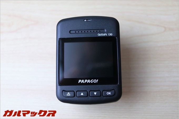 PAPAGO!のドラレコGoSafe 130は物理ボタンもついているので操作性も良好