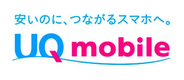 UQmobileのロゴです。