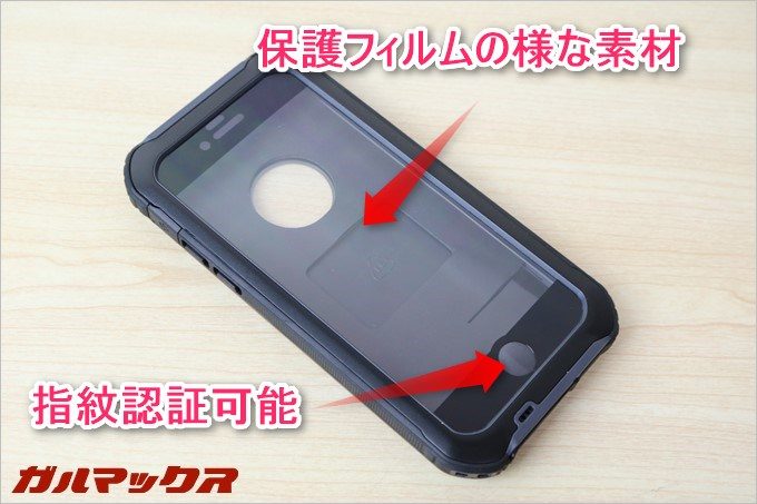 BESTEKの防水防塵iPhoneケースは指紋認証も利用可能。