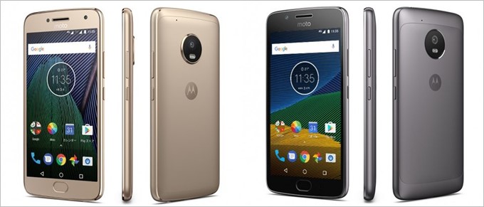 Moto G5/G5 Plusのスペックと違いを比較。MVNOで割引購入も可能 - ガル 