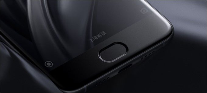 Xiaomi Mi6の指紋認証はiPhone7シリーズのような非ボタン式