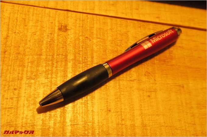 Microsoftから貰ったボールペン。