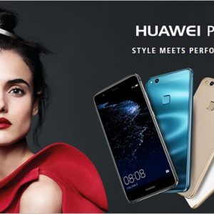 Huawei P10 liteとP9 liteのスペック比較と最安値ショップをチェック
