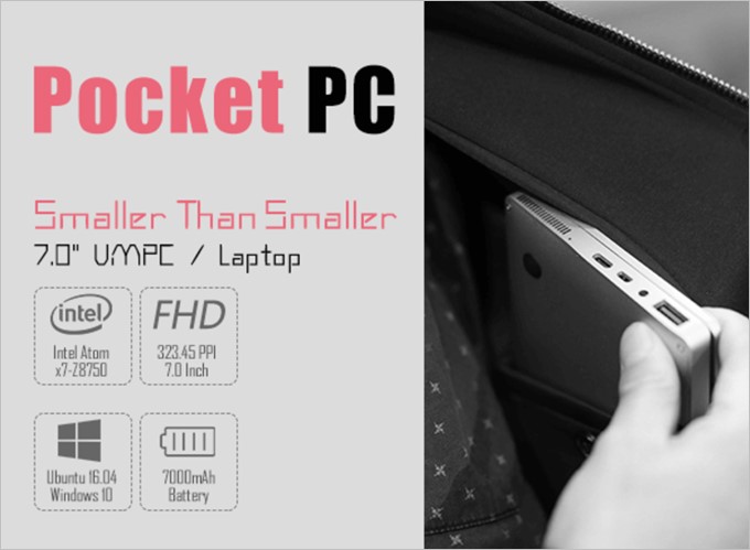 GPD Pocketは非常に高性能なパーツ群のGPD PocketはWindowsが快適に利用できる