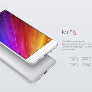 Xiaomi Mi 5s(Snapdragon 821)の実機AnTuTuベンチマークスコア