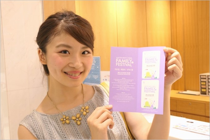LCC STYLE×ロッテ免税店銀座コラボでTWICE出演ライブチケットが当たる!
