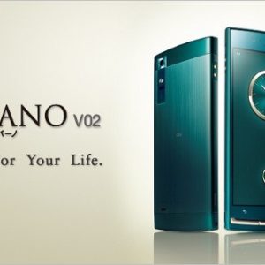URBANO V02（Snapdragon 400/1.4GHz Ver）の実機AnTuTuベンチマークスコア