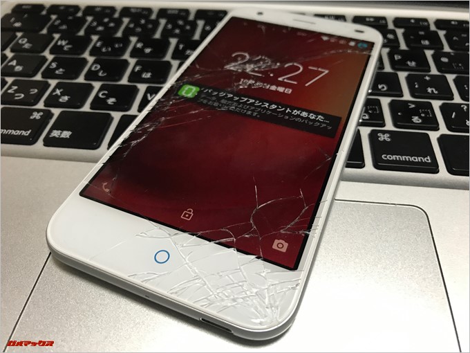 ZTE g03(BLADE S6)
