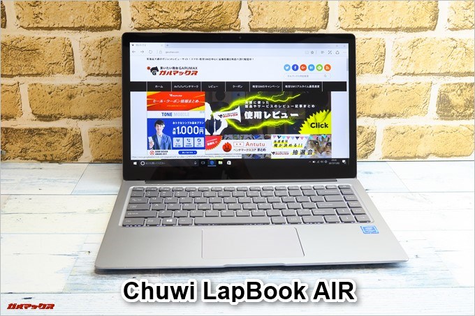 Chuwi LapBook AIR