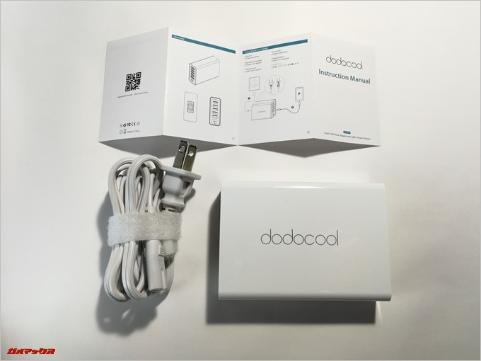 dodocool 6ポート充電器