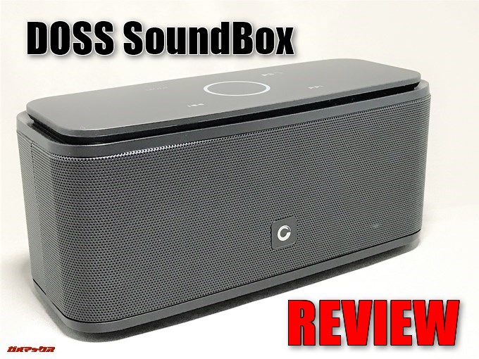 DOSS SoundBox