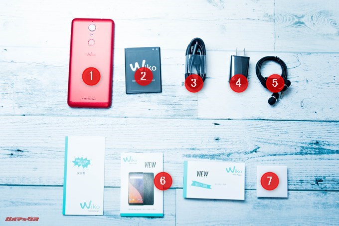 Wiko VIEWの同梱物一覧