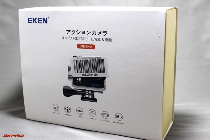 EKEN H9sの外箱は非常にしっかりした作りで完全に日本語対応しています。