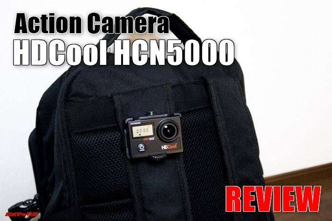 HDCool HCN5000