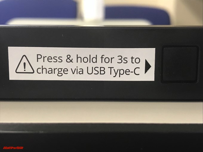 Tronsmart Brio 20100mAhにはUSB Cの入出力を変更するための切り替えボタンが備わっています。