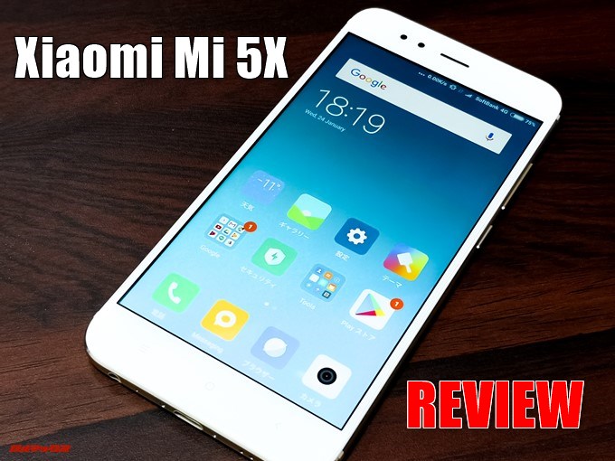 Xiaomi Mi 5X