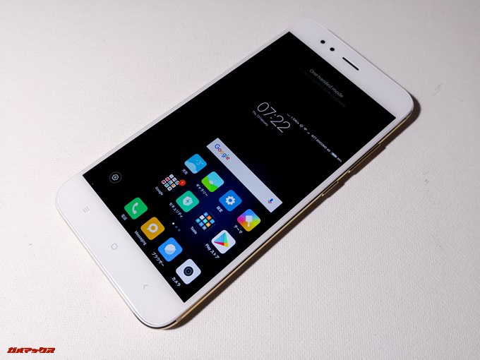 Xiaomi Mi 5Xは片手モードに対応