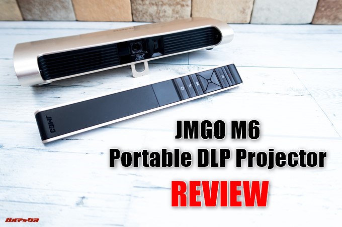 JMGO M6 Portable DLP Projector