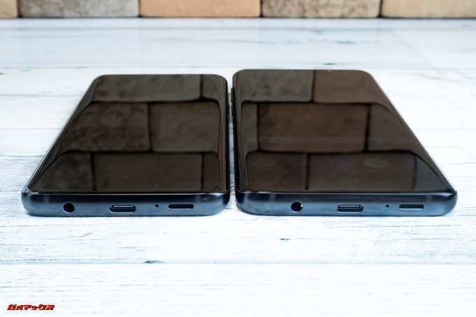 Galaxy S9とS9+にはイヤホンジャックが備わっています。