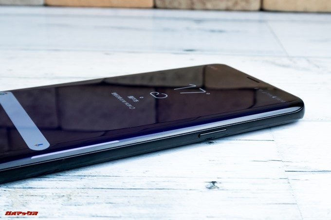 Galaxy S9とS9+は湾曲ディスプレイを搭載しています