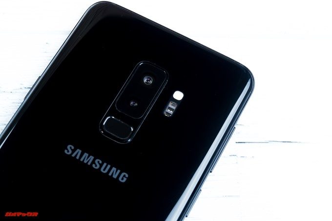 Galaxy S9とS9+はカメラ下部に指紋認証ユニットを搭載しているので操作性が向上した。