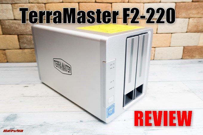 TerraMaster F2-220