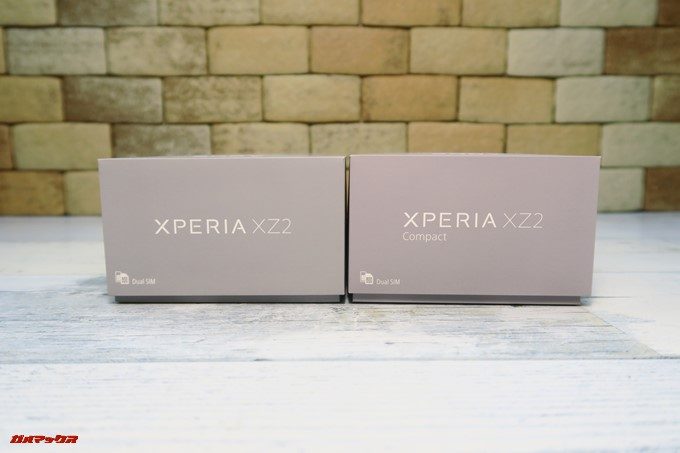 Xperia XZ2とXZ2 CompactはDualSIM仕様でDSDSが利用できます。
