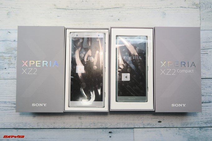 Xperia XZ2とXZ2 Compactの外箱は弁当箱タイプで蓋を開けるとドドーンと本体が入ってます。