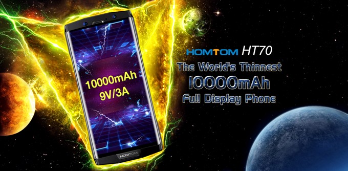 HOMTOM HT70のスペックと特徴、最安値まとめ - ガルマックス