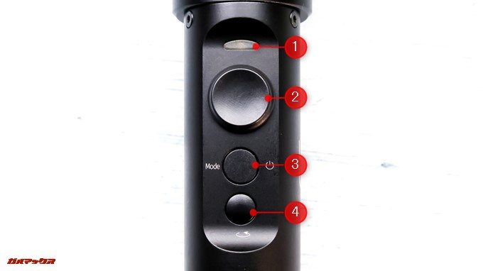 Feiyu Tech G5は持ち手上部にコントロールボタンが備わっています。