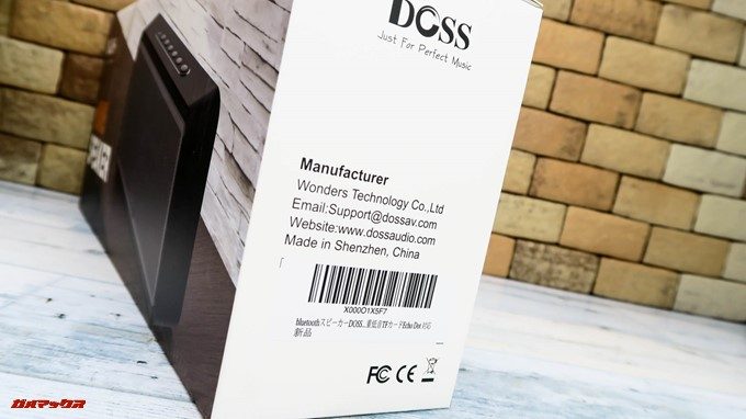 DOSS Sound Box XLの外箱側面はEcho Dot対応と書かれていました。