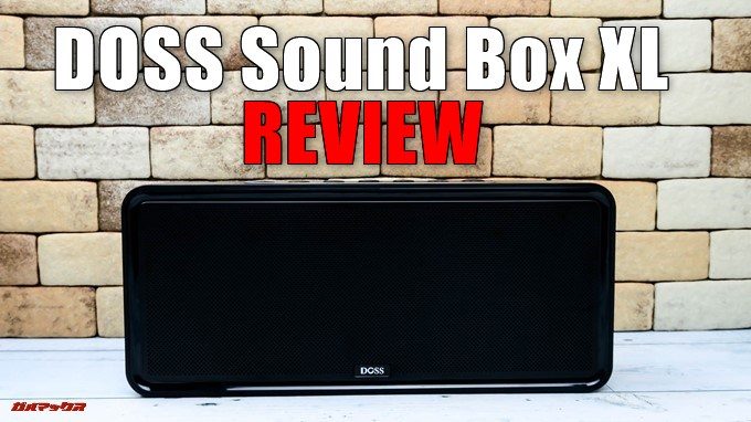 DOSS Sound Box XL