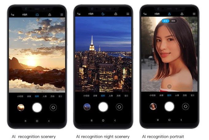Xiaomi Mi 8のカメラはAIによりシーンを自動識別して写真を撮影することが出来ます。