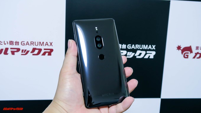 garumax-Xperia-XZ2-Premium-